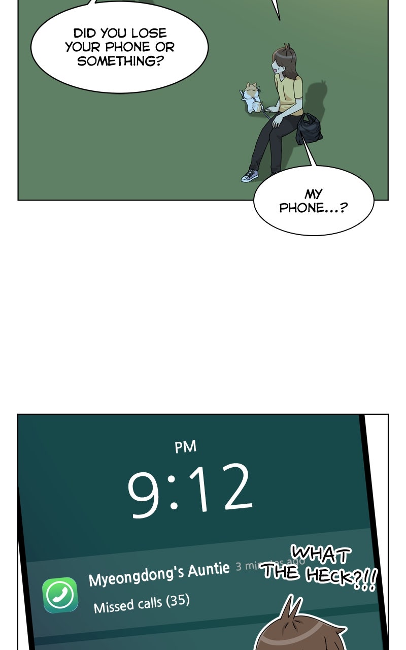 Read The Dog Diaries ENGLISH Manga Online