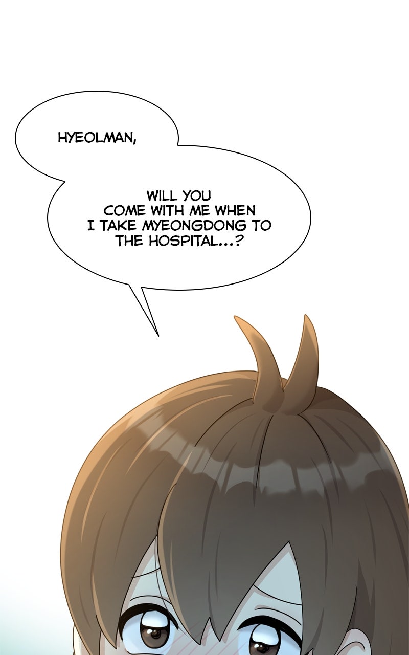 Read The Dog Diaries ENGLISH Manga Online