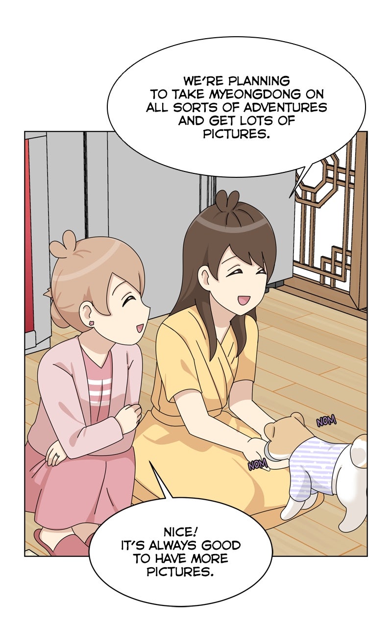 Read The Dog Diaries ENGLISH Manga Online