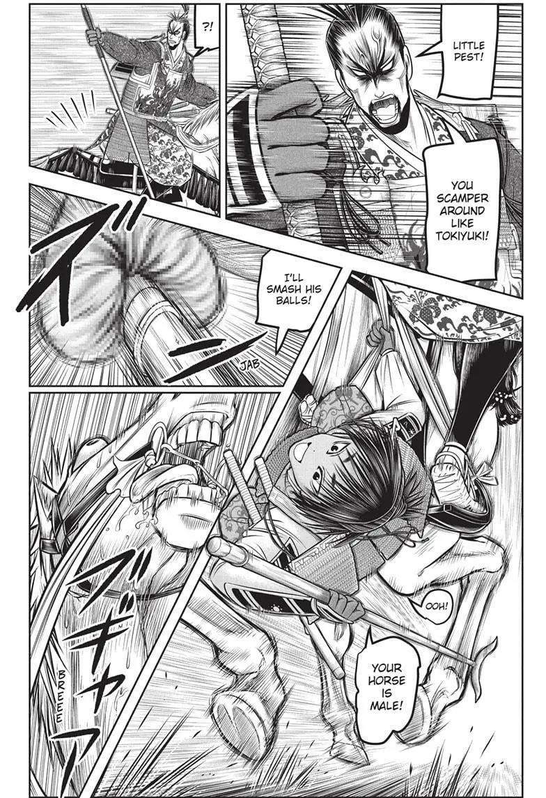 Read The Elusive Samurai ENGLISH Manga Online