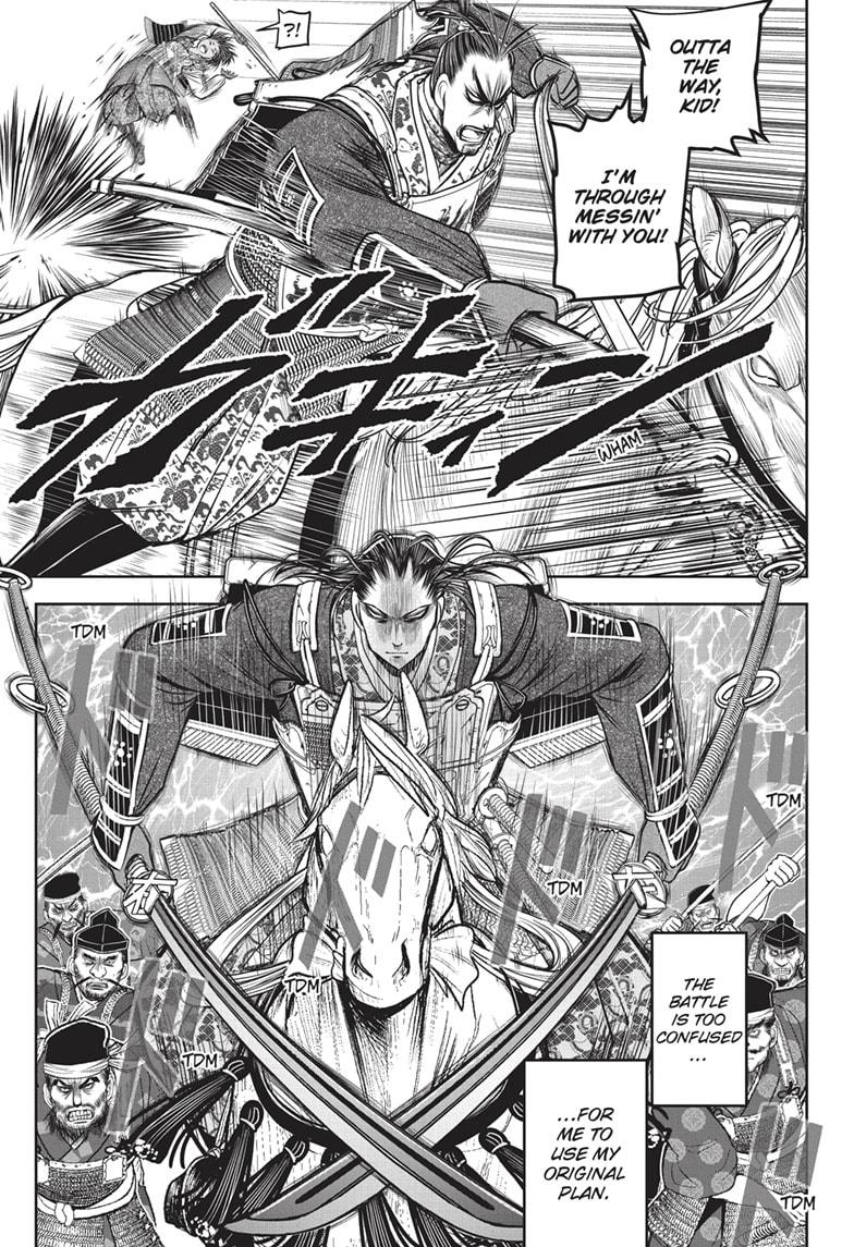 Read The Elusive Samurai ENGLISH Manga Online