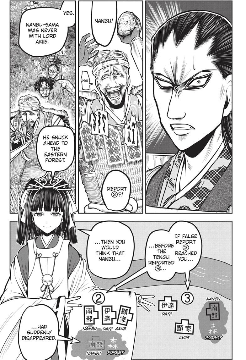 Read The Elusive Samurai ENGLISH Manga Online