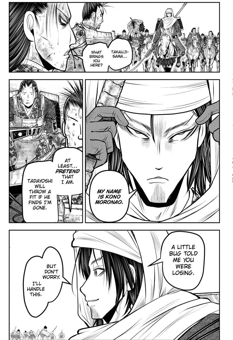 Read The Elusive Samurai ENGLISH Manga Online