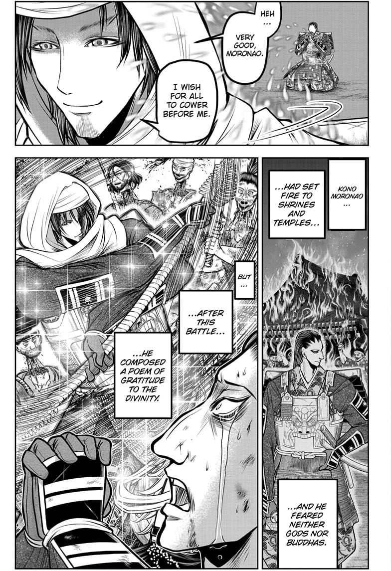 Read The Elusive Samurai ENGLISH Manga Online