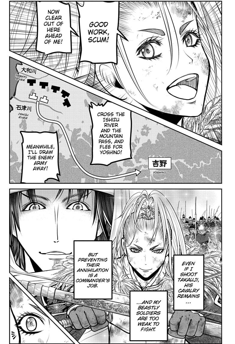 Read The Elusive Samurai ENGLISH Manga Online