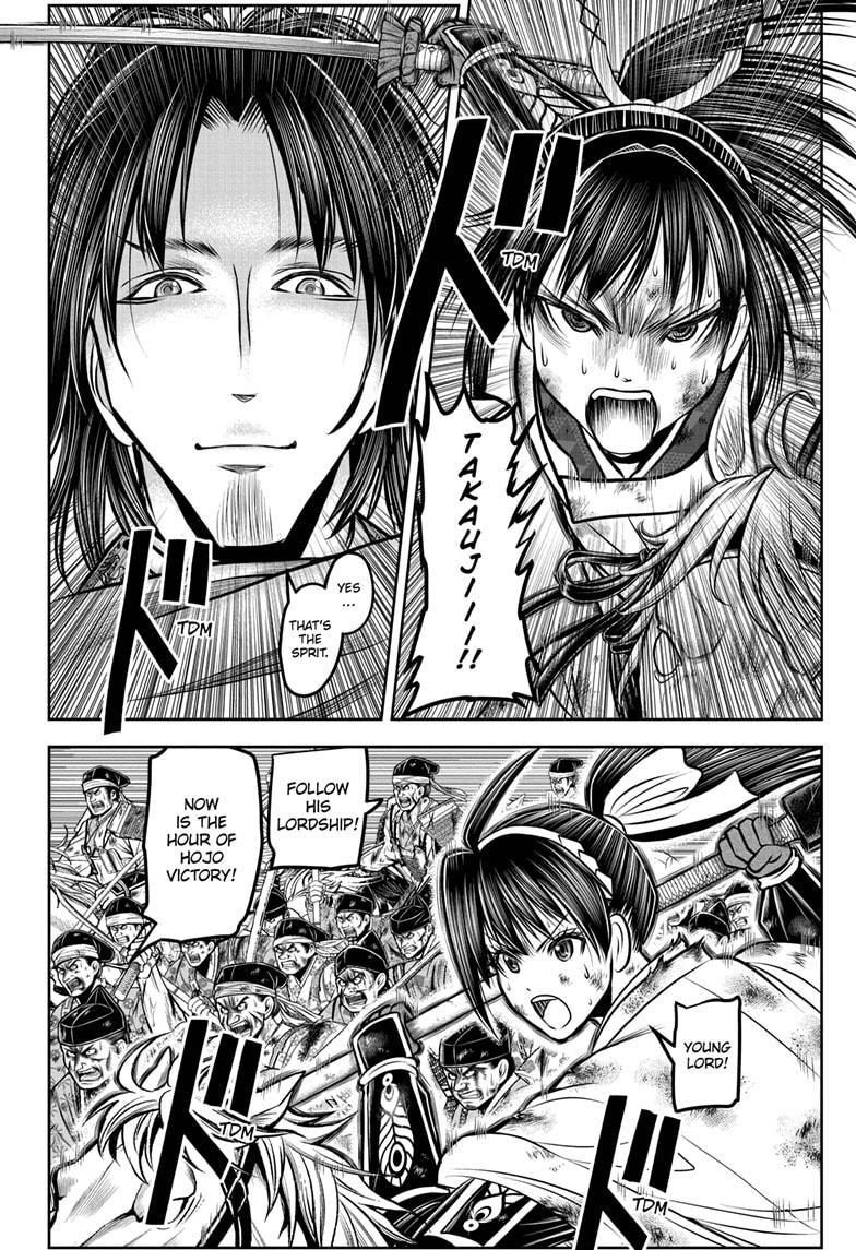 Read The Elusive Samurai ENGLISH Manga Online