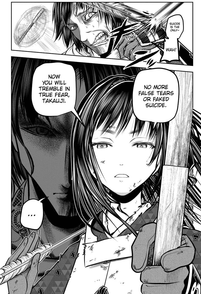 Read The Elusive Samurai ENGLISH Manga Online