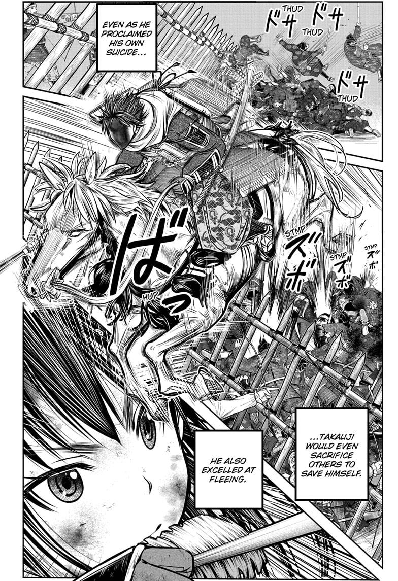 Read The Elusive Samurai ENGLISH Manga Online
