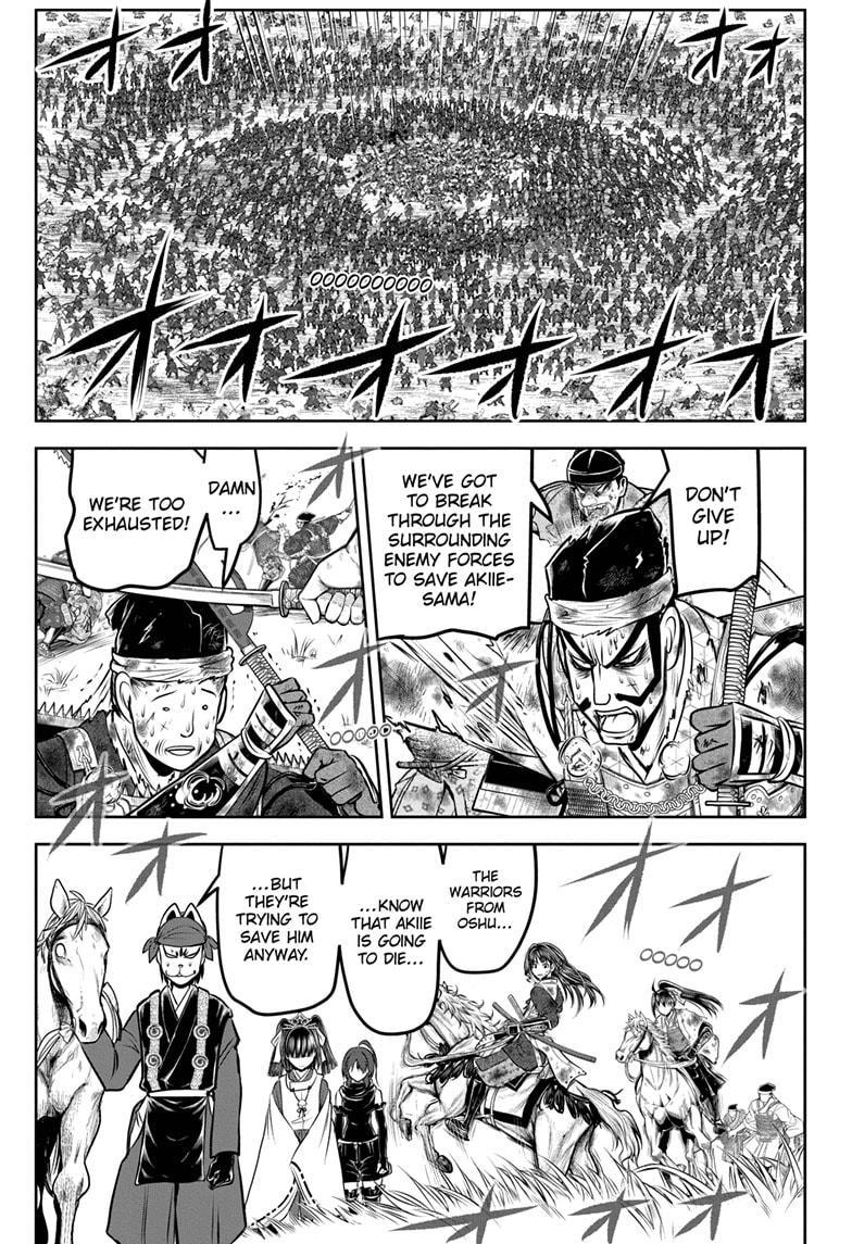 Read The Elusive Samurai ENGLISH Manga Online