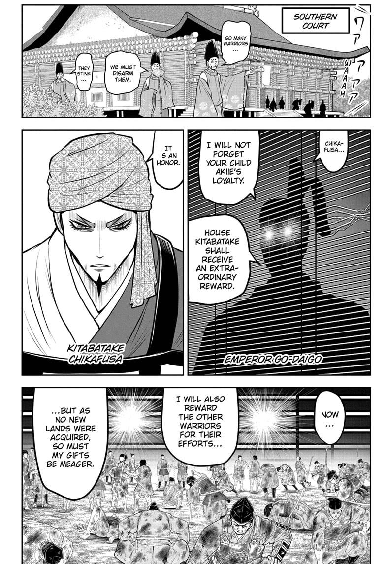 Read The Elusive Samurai ENGLISH Manga Online