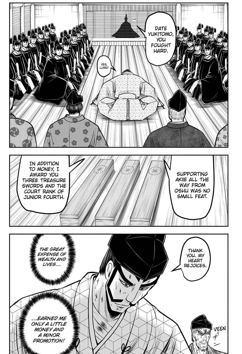 Read The Elusive Samurai ENGLISH Manga Online