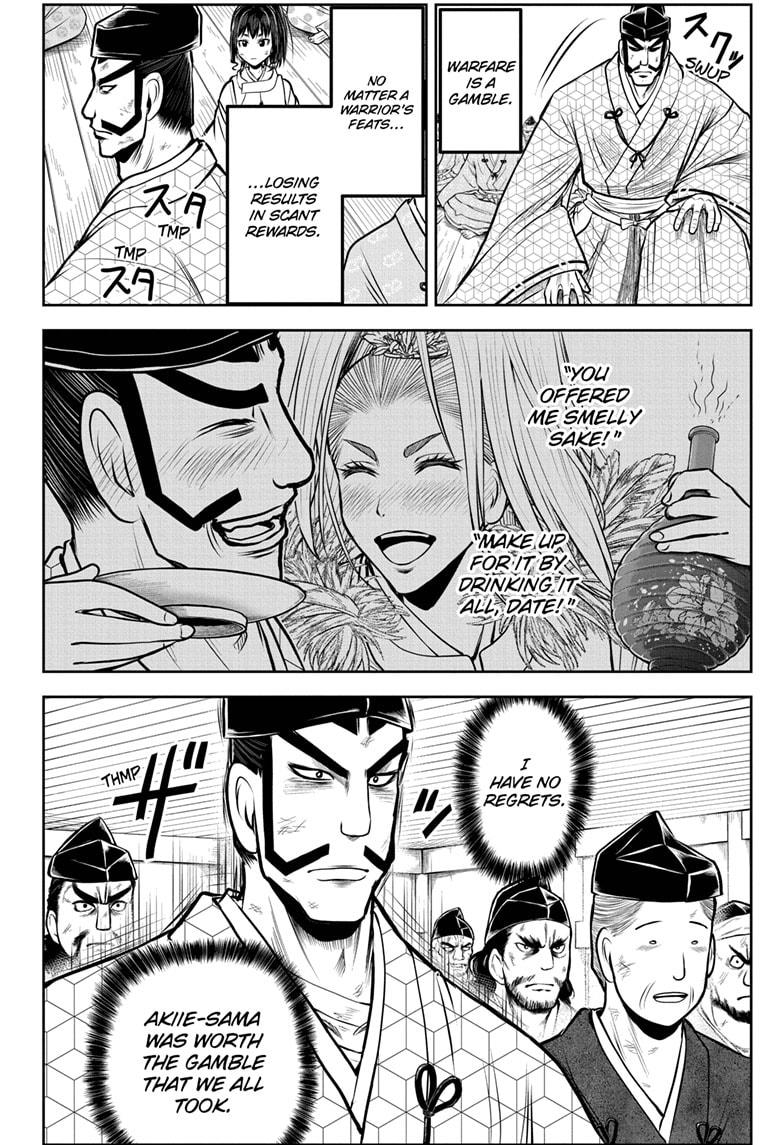 Read The Elusive Samurai ENGLISH Manga Online
