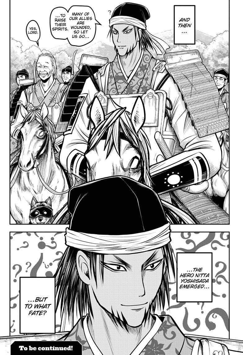 Read The Elusive Samurai ENGLISH Manga Online