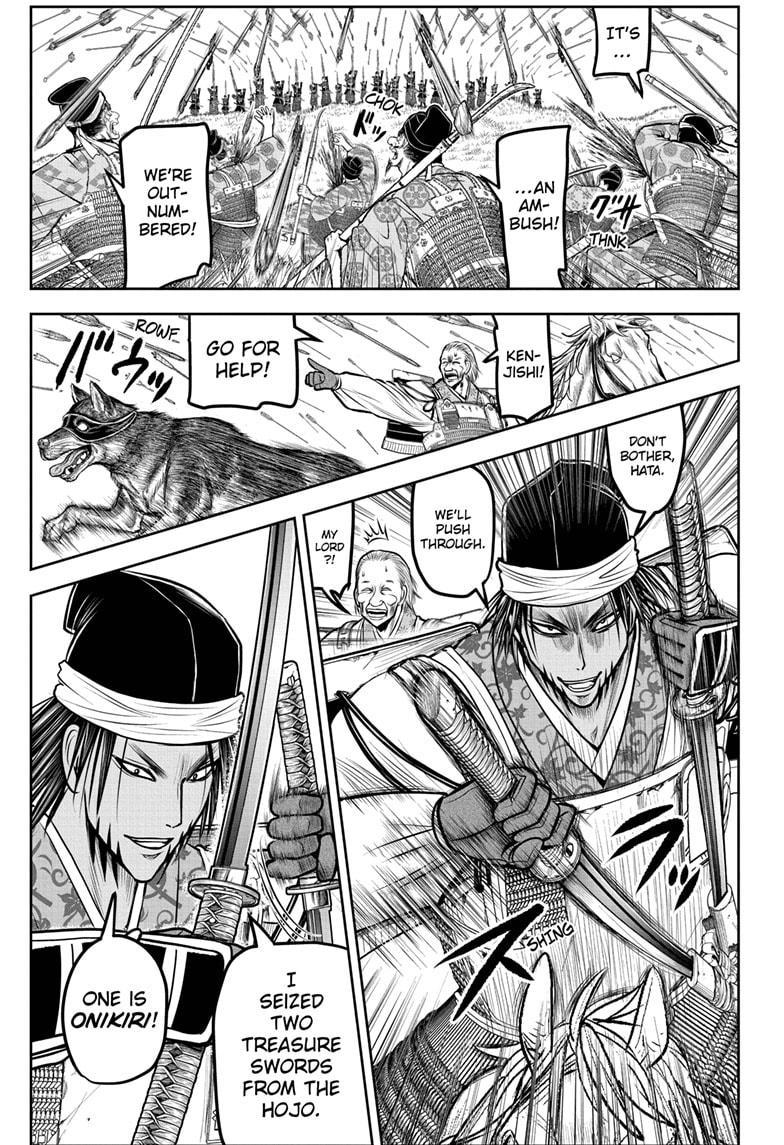 Read The Elusive Samurai ENGLISH Manga Online