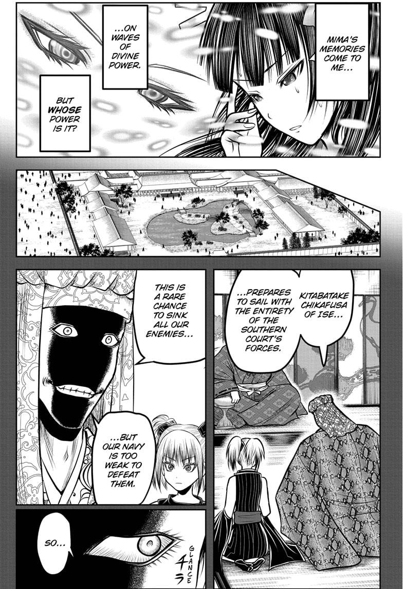 Read The Elusive Samurai ENGLISH Manga Online