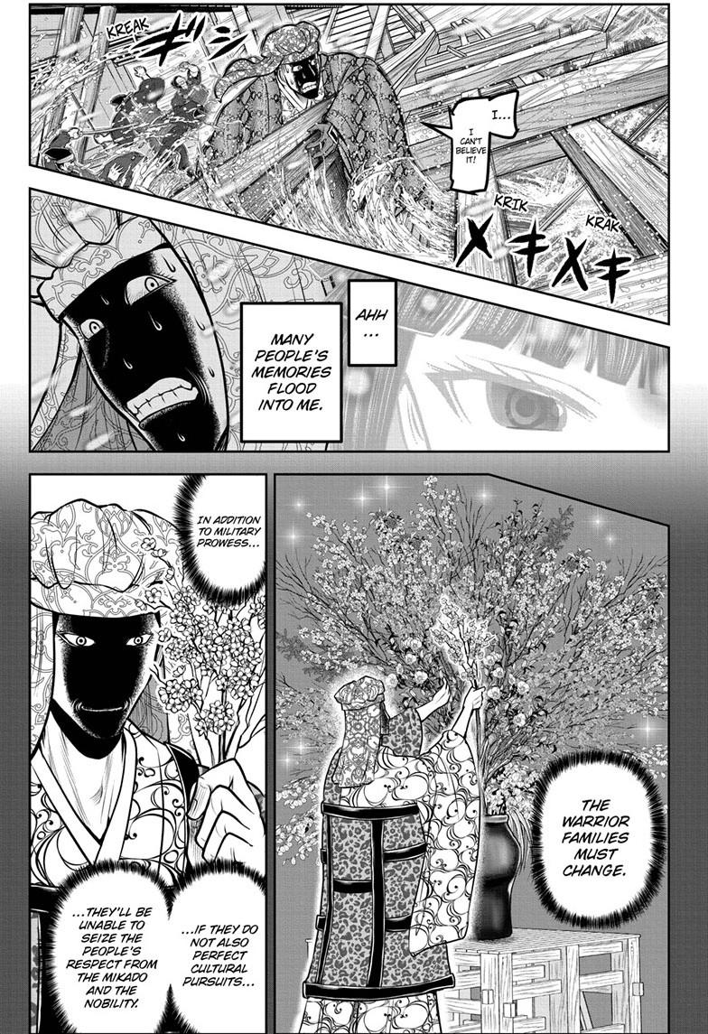 Read The Elusive Samurai ENGLISH Manga Online