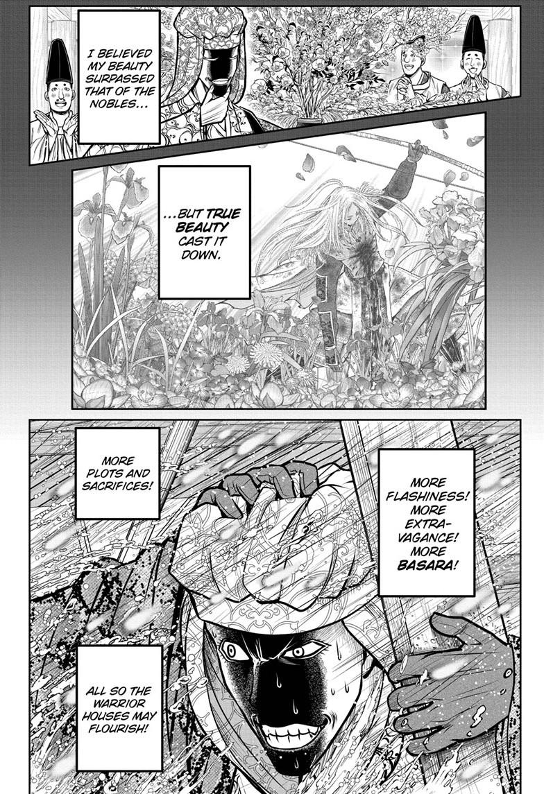 Read The Elusive Samurai ENGLISH Manga Online