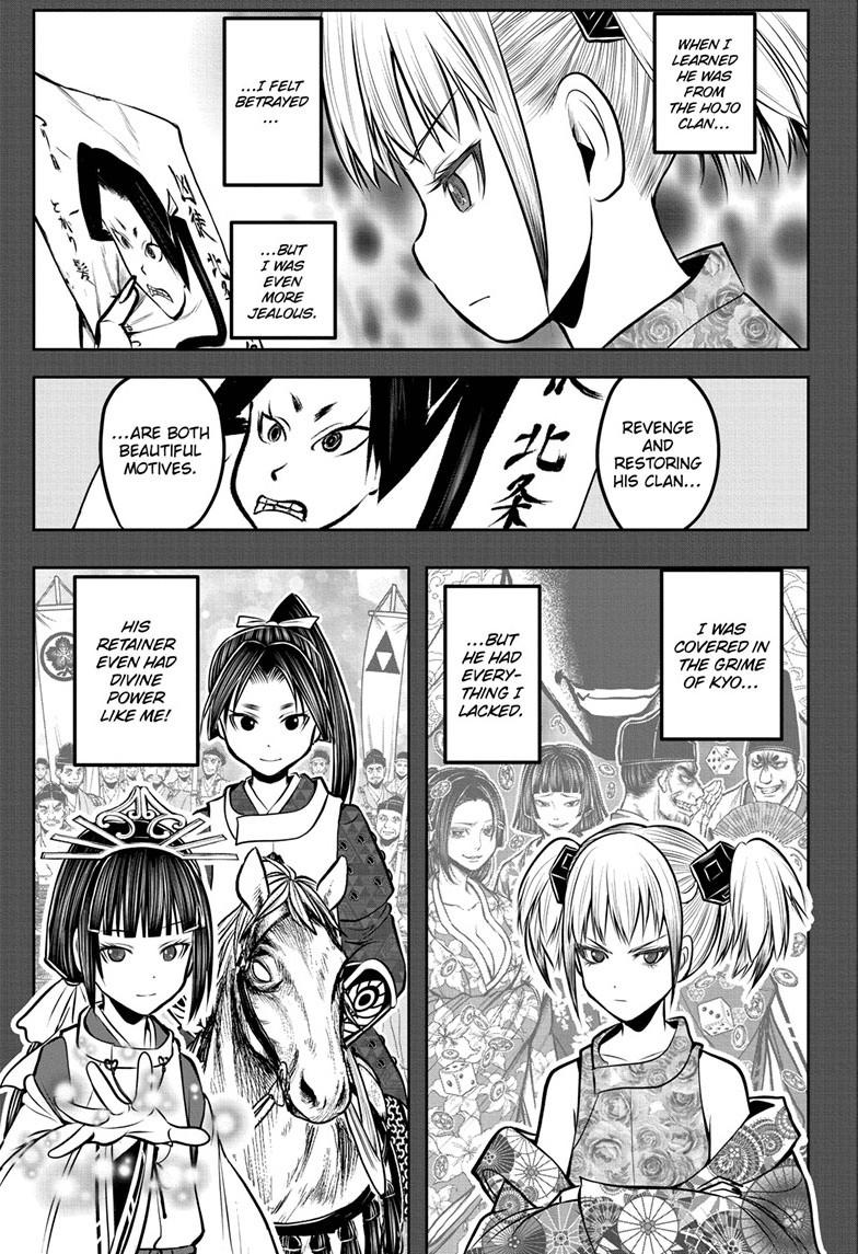 Read The Elusive Samurai ENGLISH Manga Online