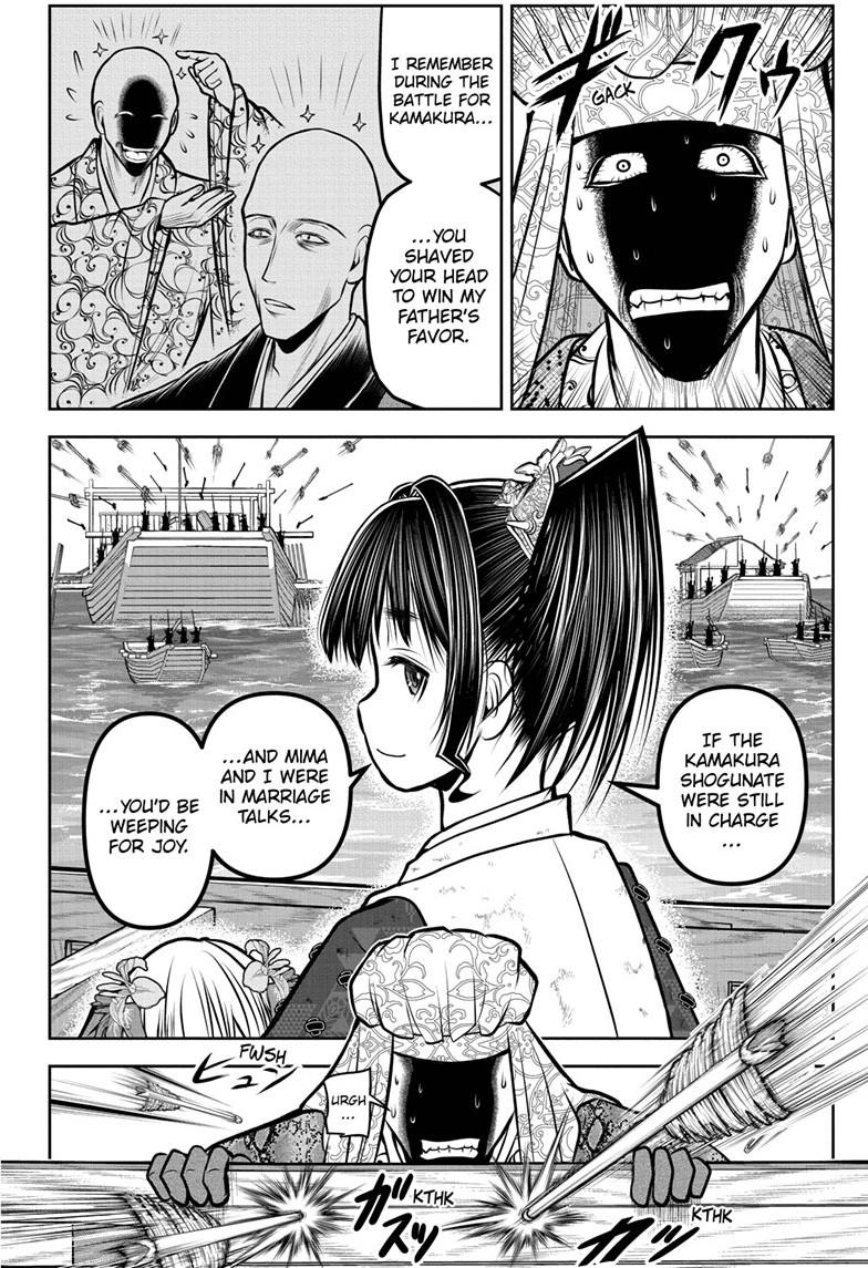 Read The Elusive Samurai ENGLISH Manga Online