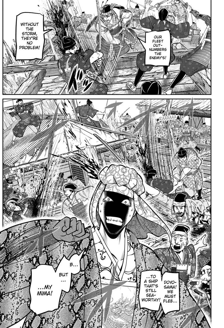 Read The Elusive Samurai ENGLISH Manga Online