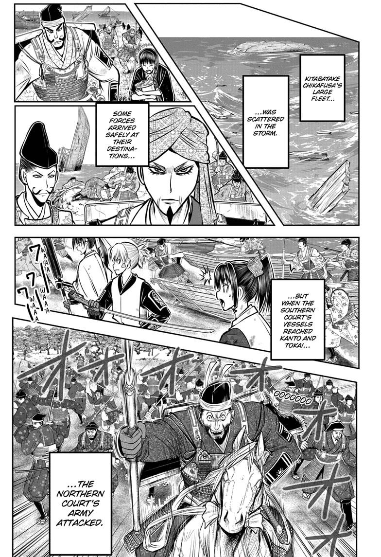 Read The Elusive Samurai ENGLISH Manga Online