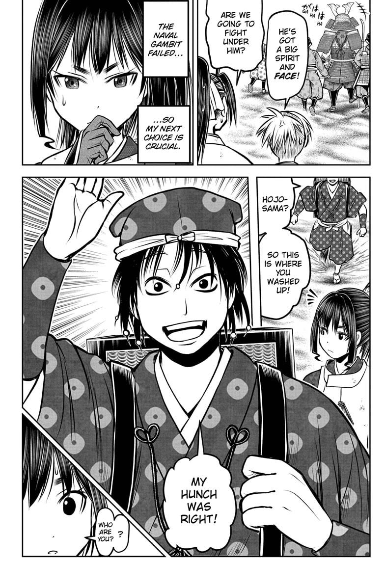 Read The Elusive Samurai ENGLISH Manga Online