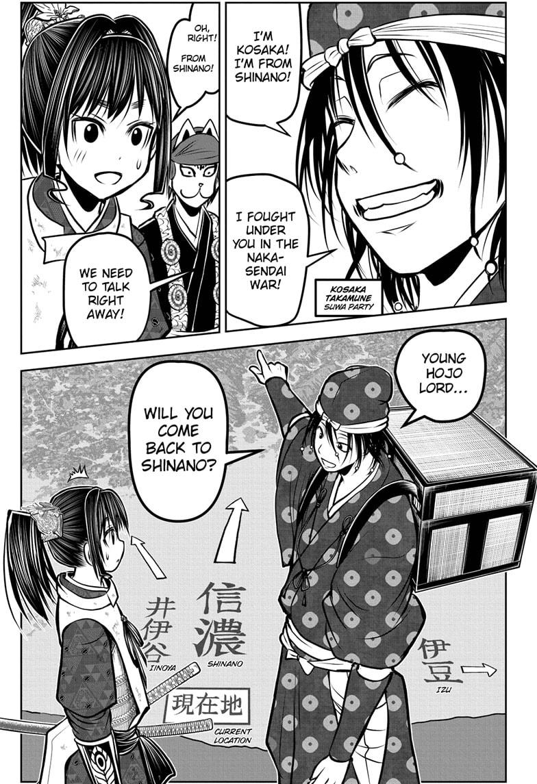 Read The Elusive Samurai ENGLISH Manga Online