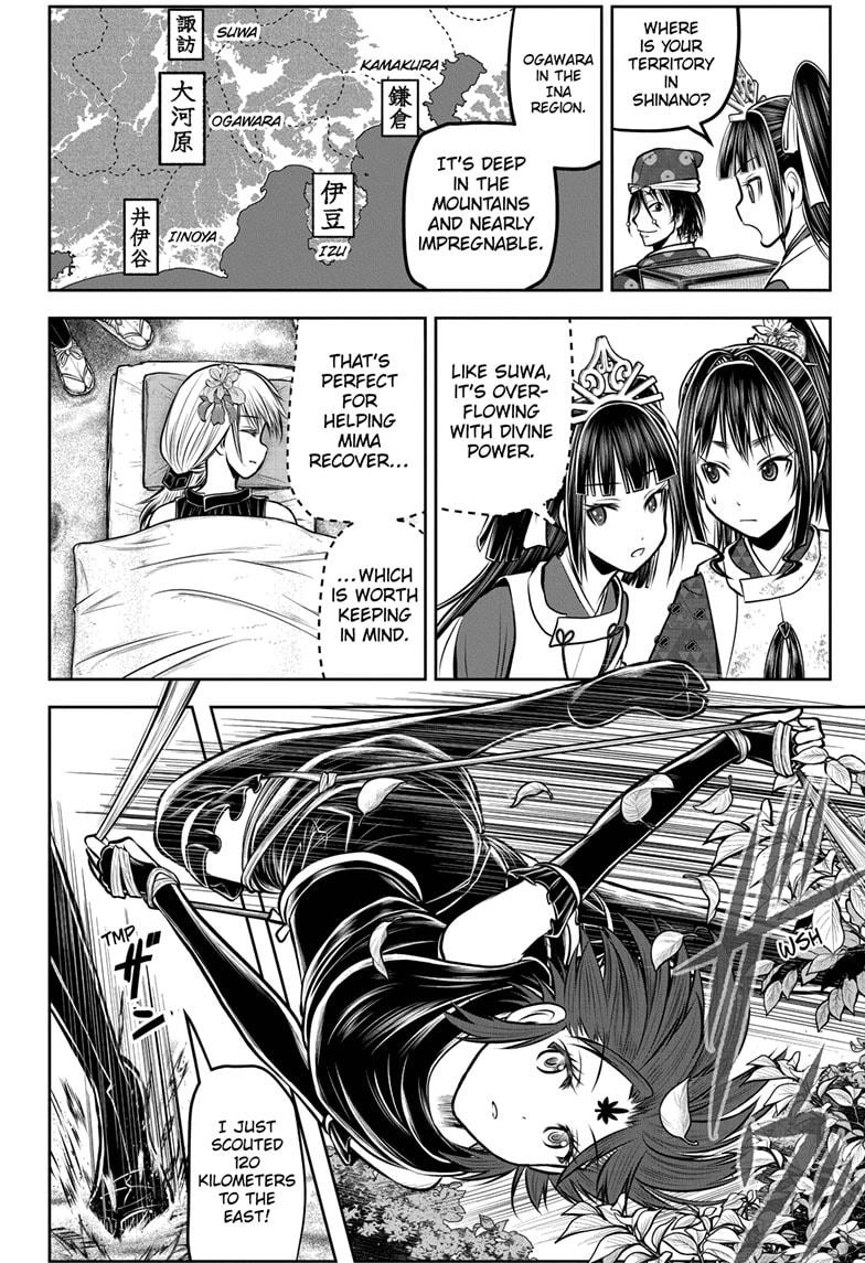 Read The Elusive Samurai ENGLISH Manga Online