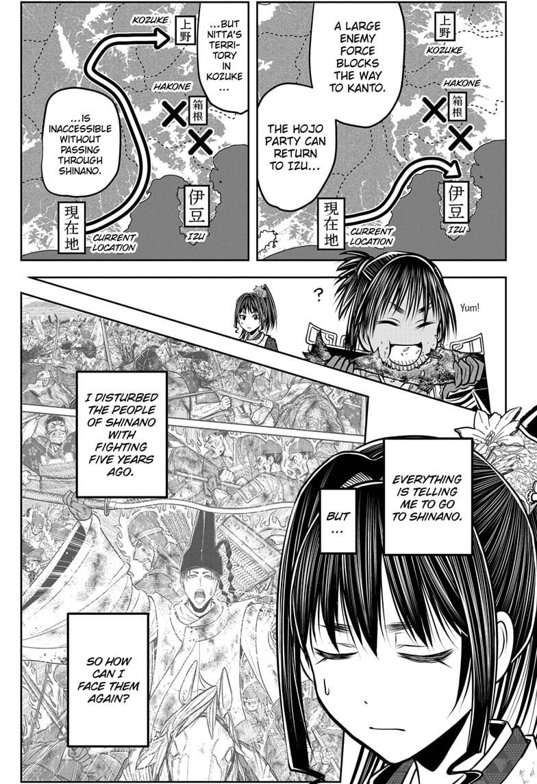 Read The Elusive Samurai ENGLISH Manga Online