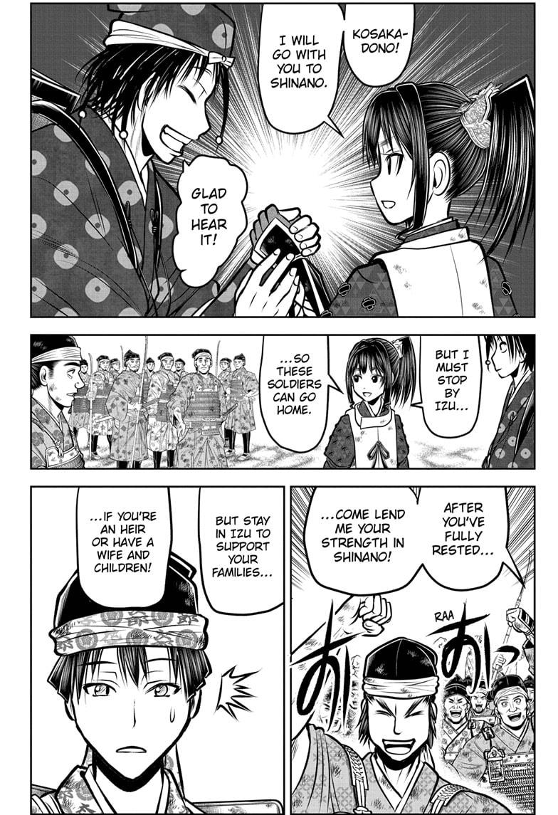 Read The Elusive Samurai ENGLISH Manga Online