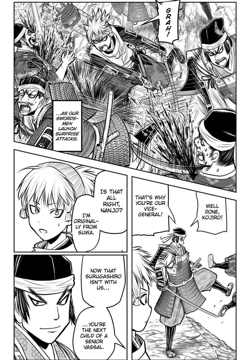 Read The Elusive Samurai ENGLISH Manga Online