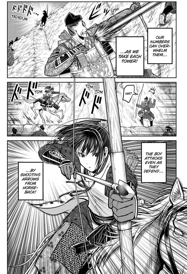 Read The Elusive Samurai ENGLISH Manga Online