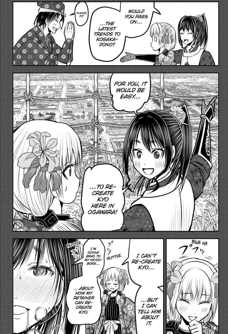 Read The Elusive Samurai ENGLISH Manga Online