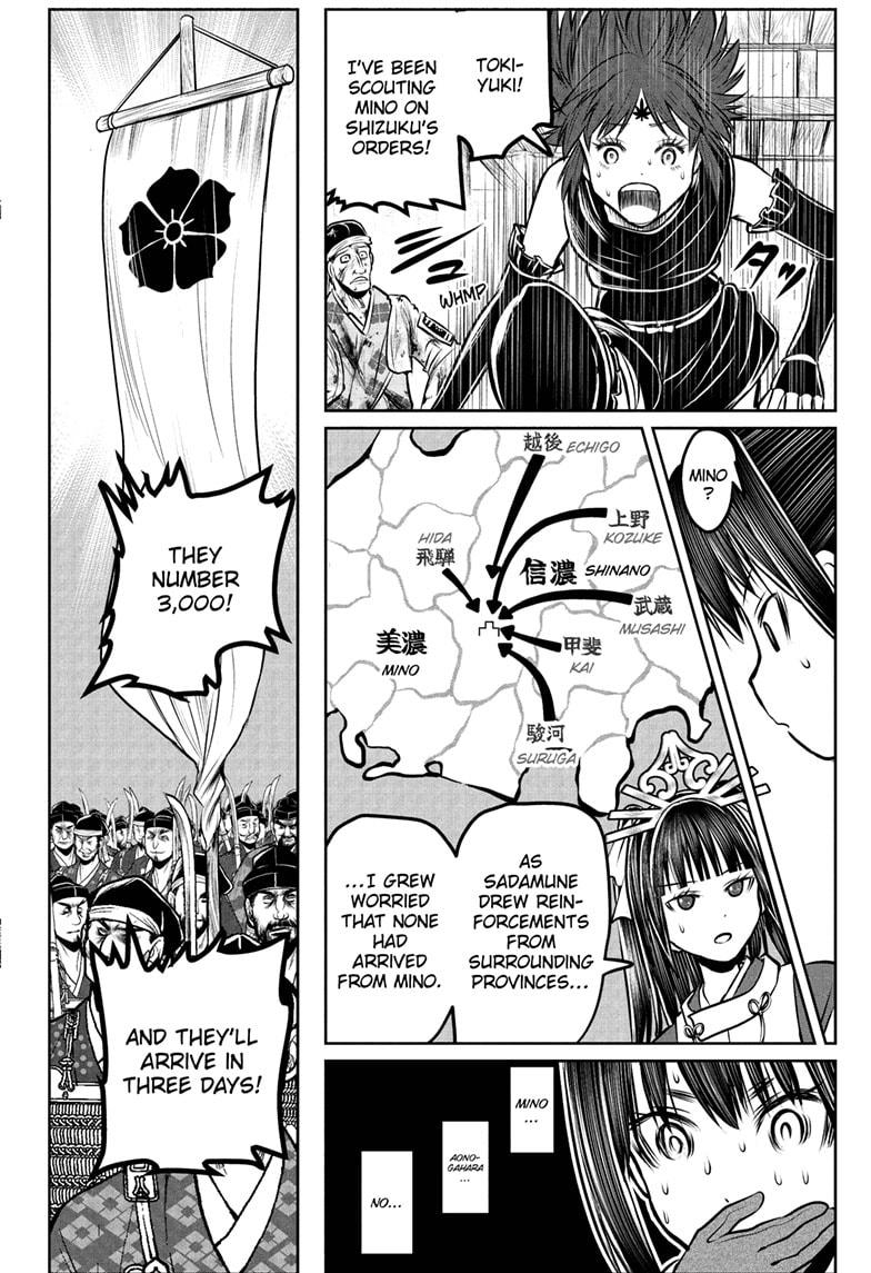 Read The Elusive Samurai ENGLISH Manga Online