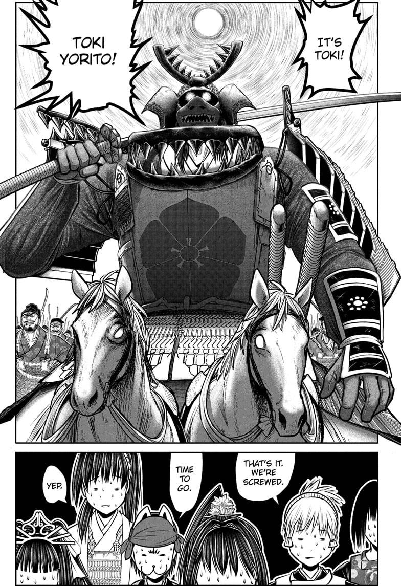 Read The Elusive Samurai ENGLISH Manga Online