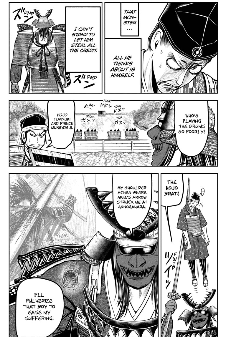 Read The Elusive Samurai ENGLISH Manga Online