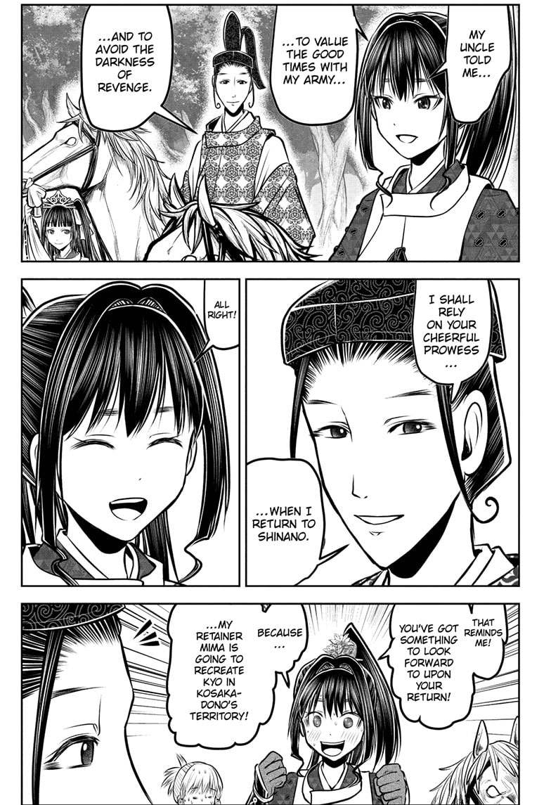 Read The Elusive Samurai ENGLISH Manga Online