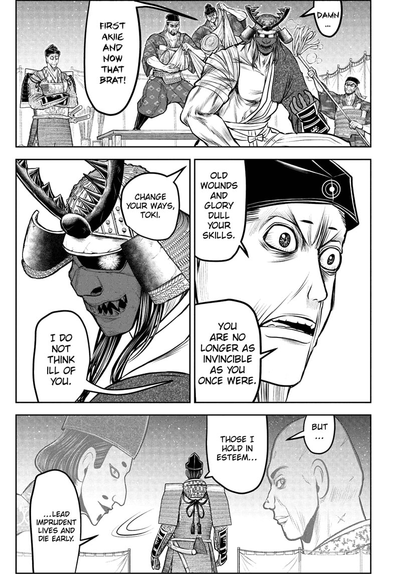 Read The Elusive Samurai ENGLISH Manga Online