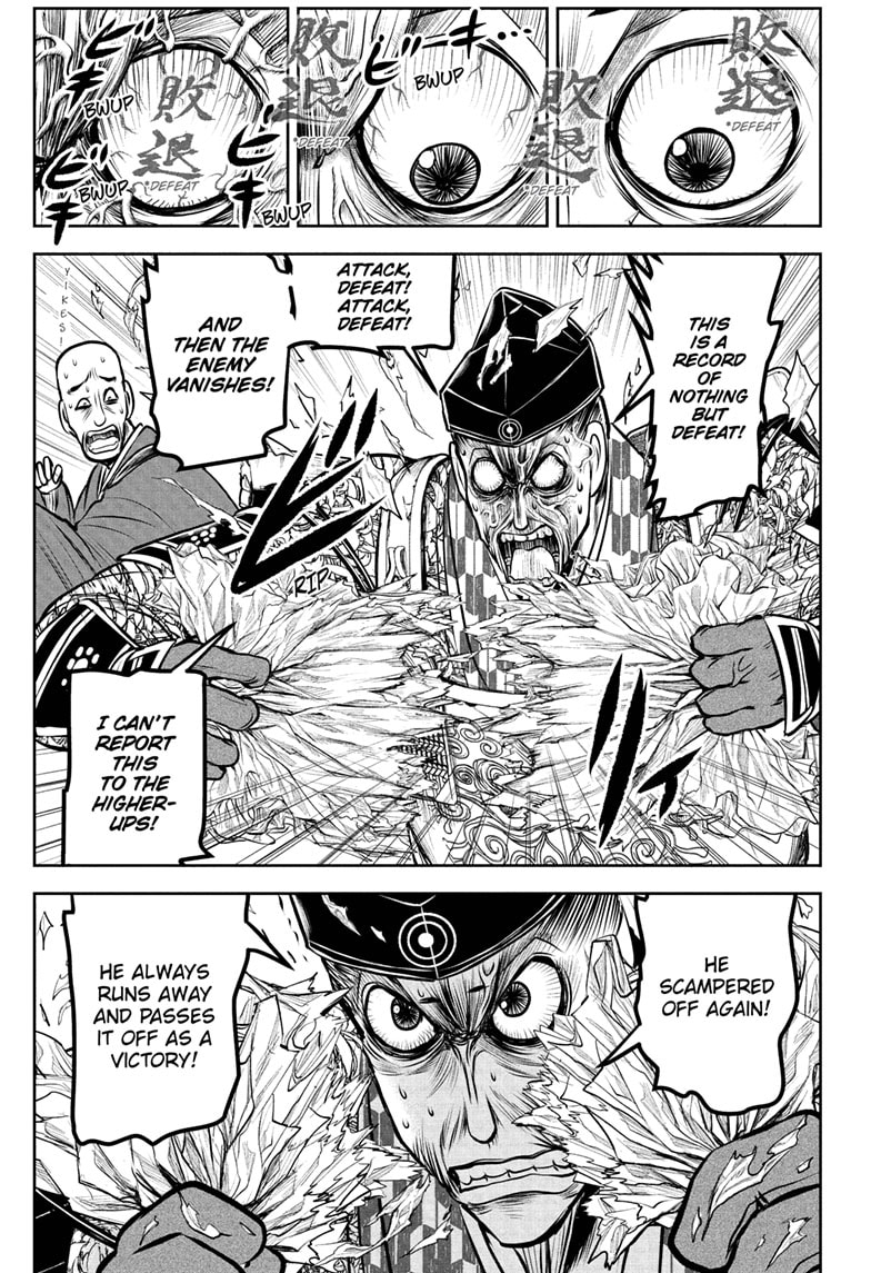 Read The Elusive Samurai ENGLISH Manga Online