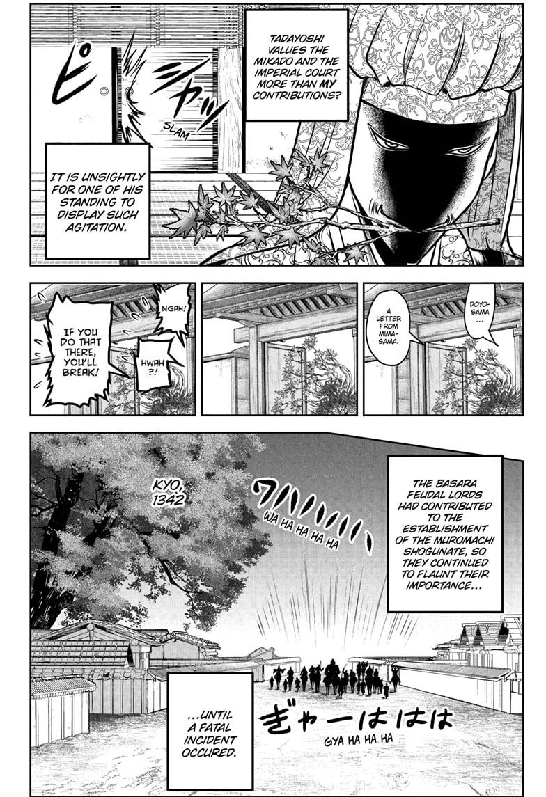 Read The Elusive Samurai ENGLISH Manga Online