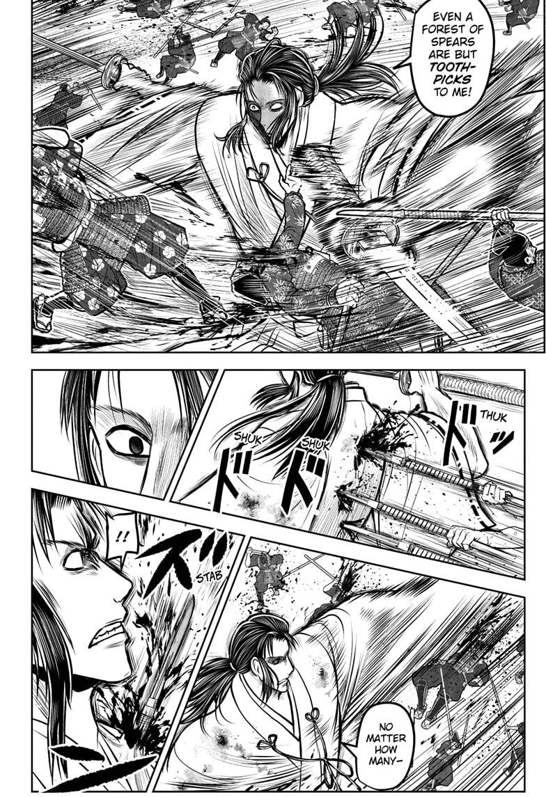 Read The Elusive Samurai ENGLISH Manga Online