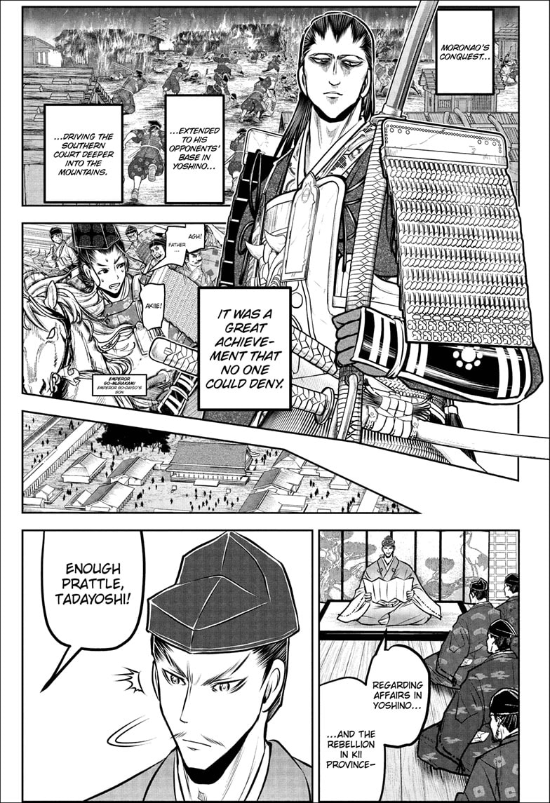Read The Elusive Samurai ENGLISH Manga Online
