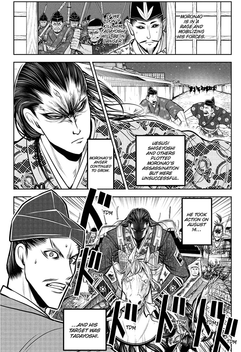 Read The Elusive Samurai ENGLISH Manga Online