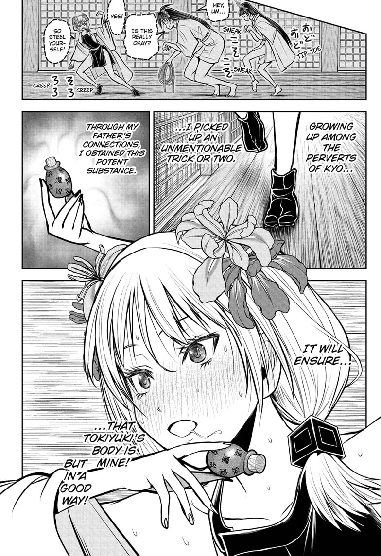 Read The Elusive Samurai ENGLISH Manga Online