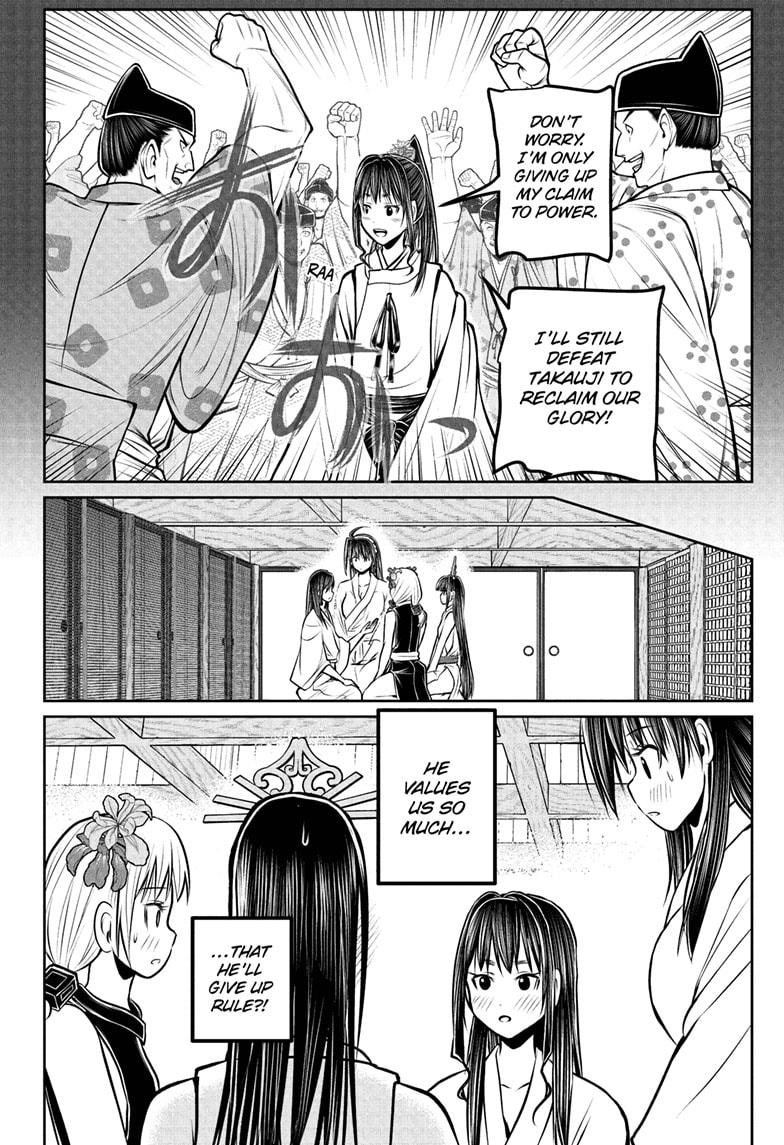 Read The Elusive Samurai ENGLISH Manga Online