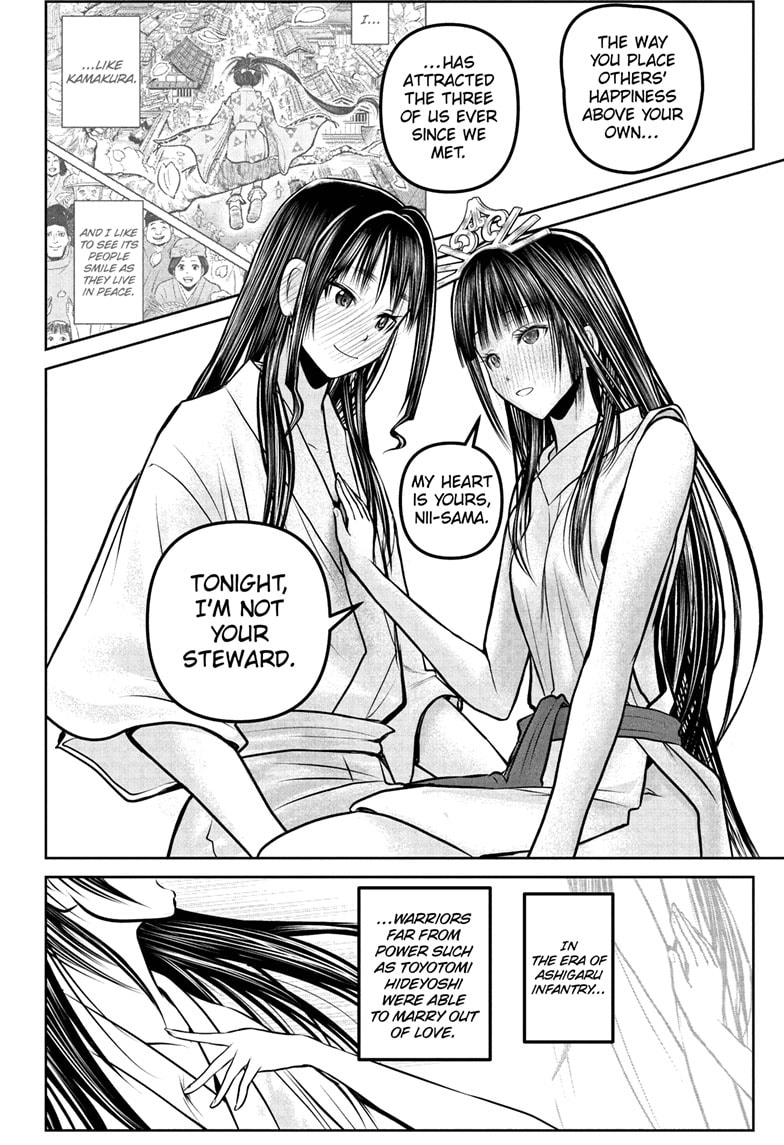 Read The Elusive Samurai ENGLISH Manga Online