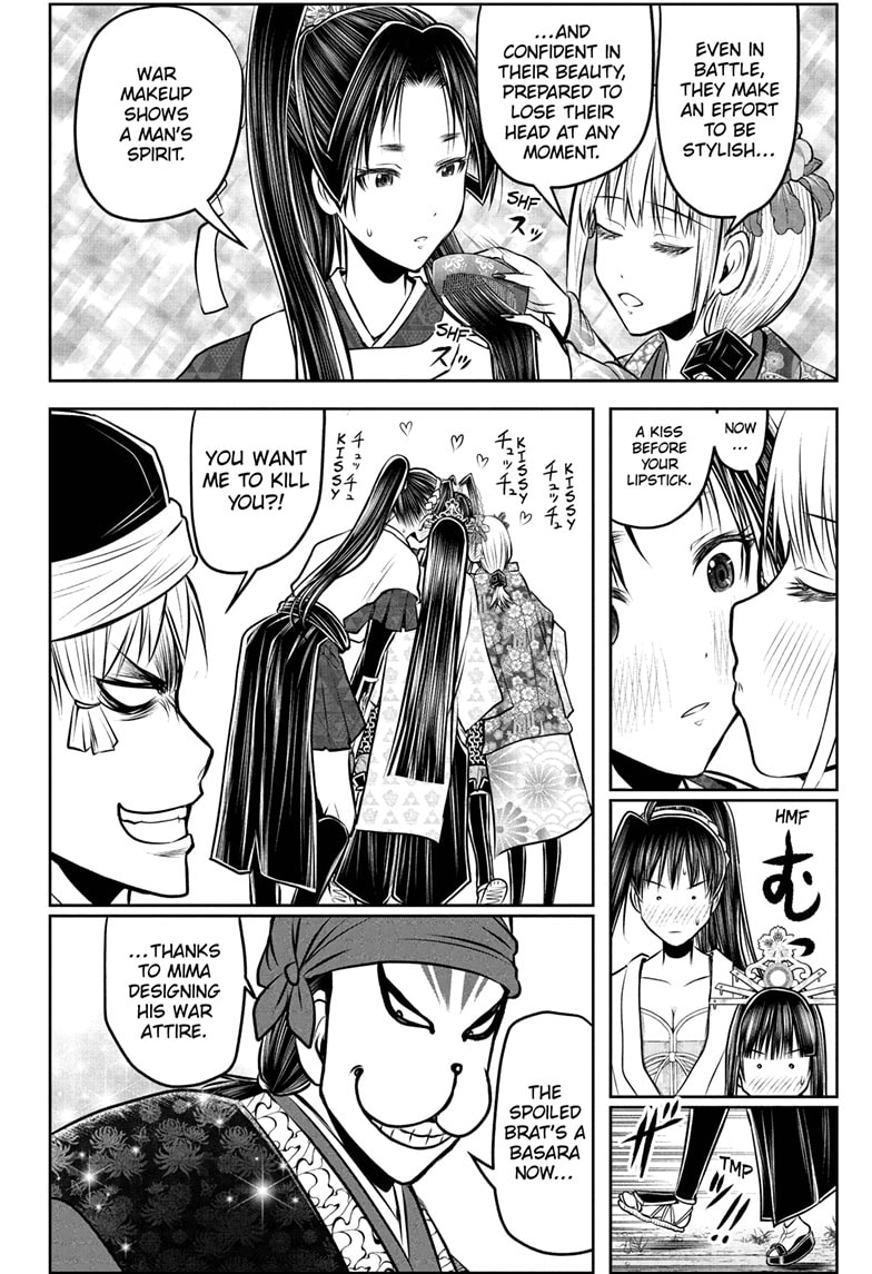 Read The Elusive Samurai ENGLISH Manga Online