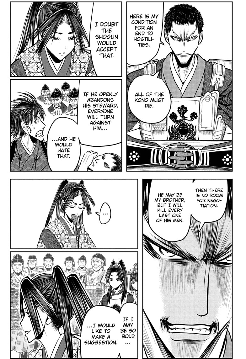 Read The Elusive Samurai ENGLISH Manga Online