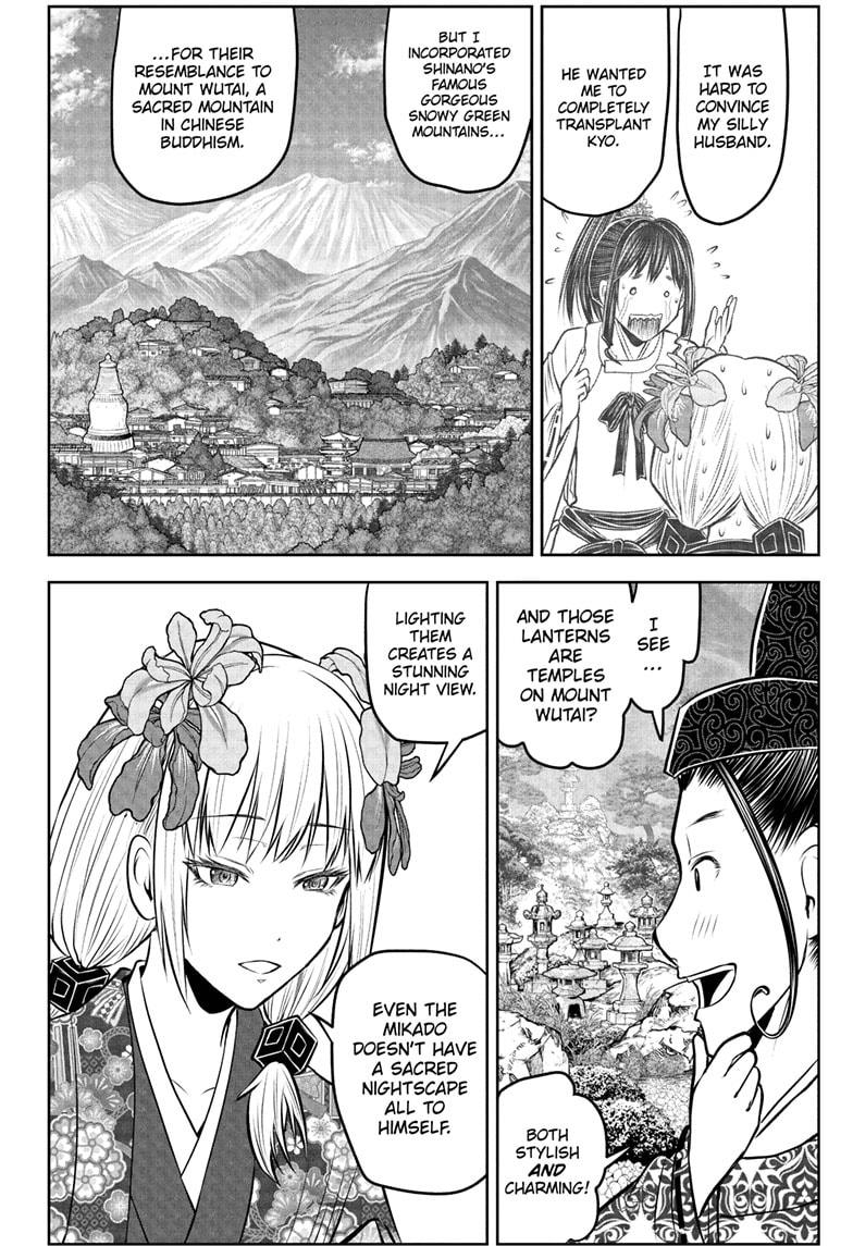 Read The Elusive Samurai ENGLISH Manga Online