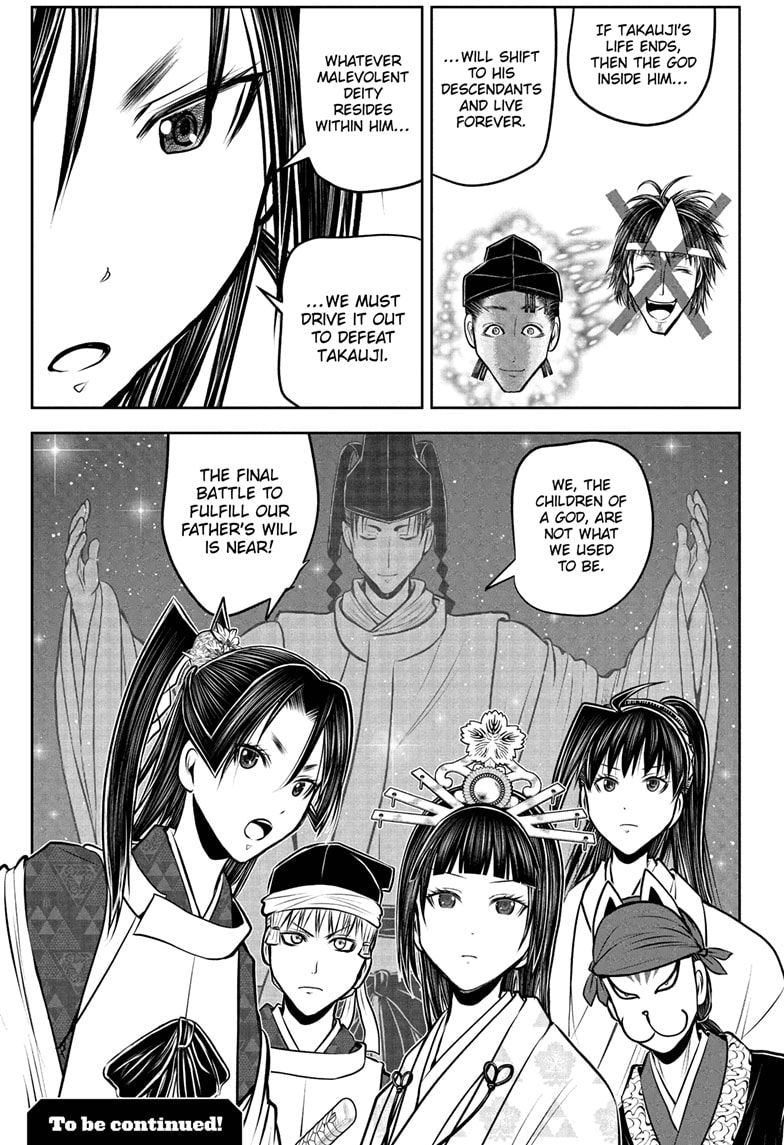 Read The Elusive Samurai ENGLISH Manga Online